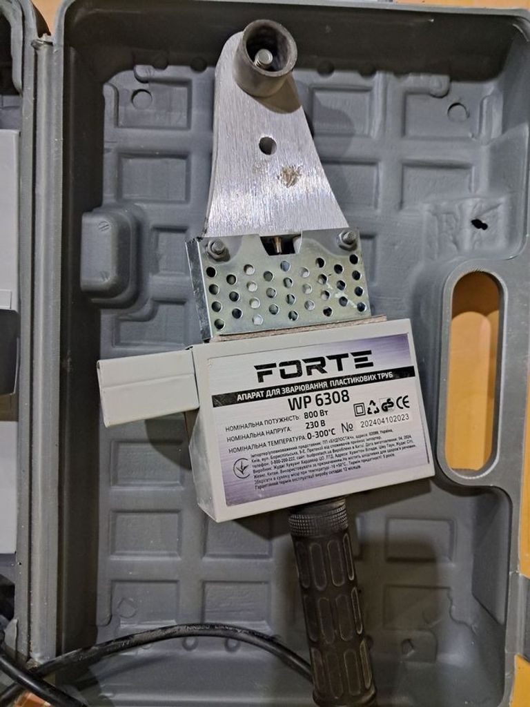 Объявление Forte wp6308 + набір Б/У