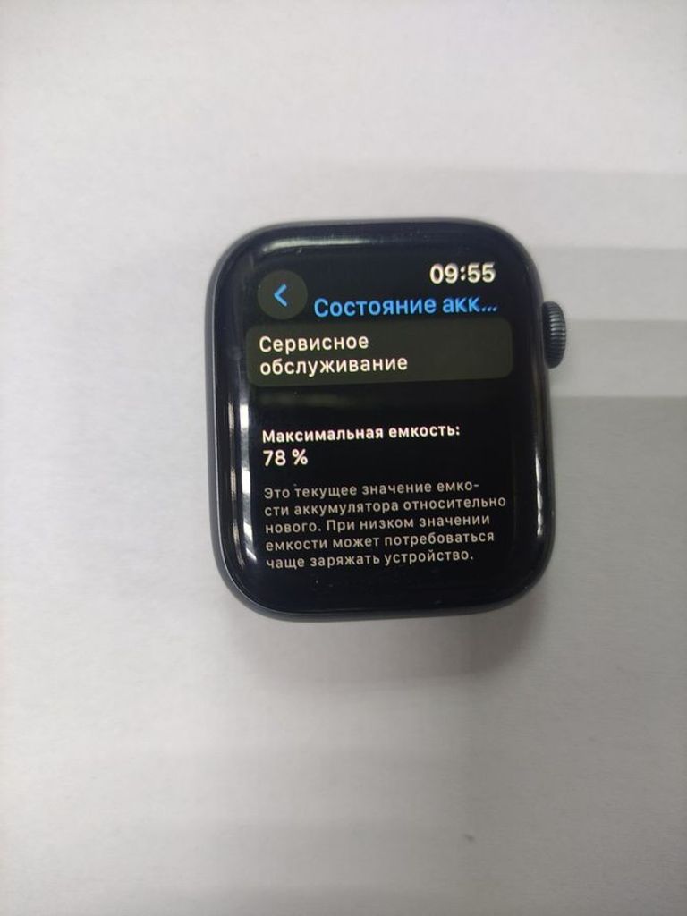 Оголошення Apple watch series 4 gps 44mm aluminium case a1978 Б/У
