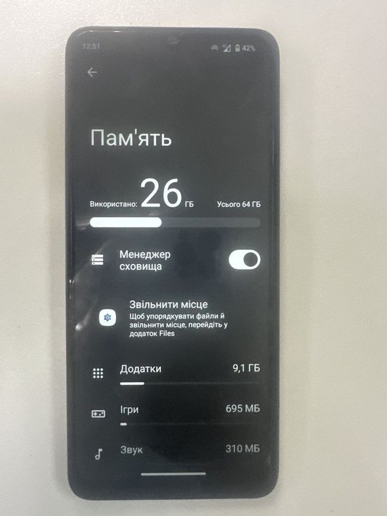 Дешево Xiaomi redmi a3 3/64gb з ломбарду