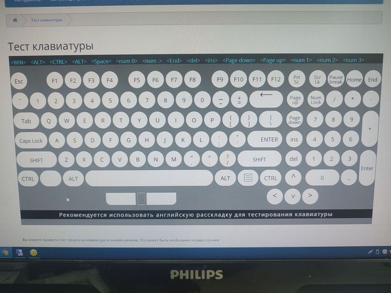 Распродажа Dell kb813 smartcard, продавец Техноскарб