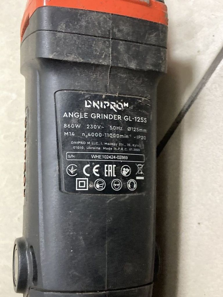 Объявление Dnipro-M gl-125s Б/У