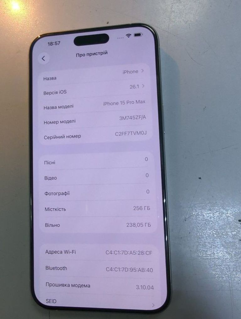 Оголошення Apple iPhone 15 Pro Max 256GB Blue Titanium (MU7A3) Б/У