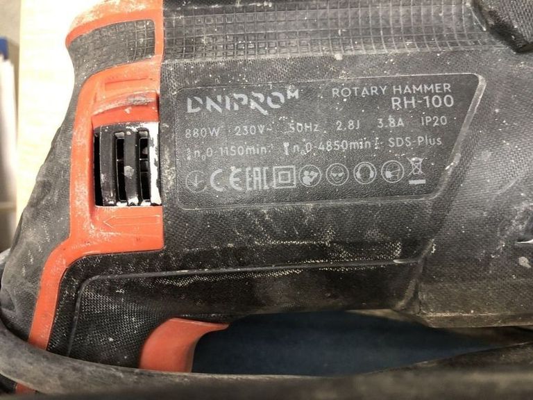 Дешево Dnipro-M rh-100 з ломбарду