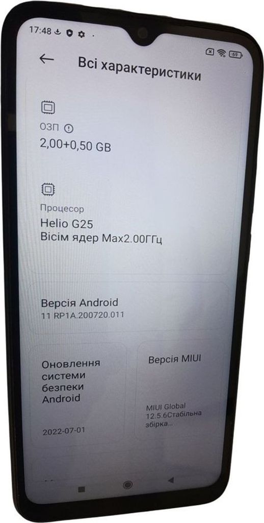 Розпродаж Xiaomi redmi 9a 2/32gb, продавець Техноскарб