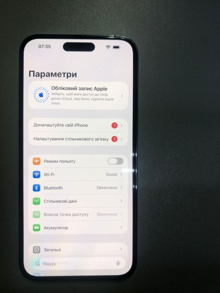 Дешево Apple iphone 14 pro max 128gb з ломбарду