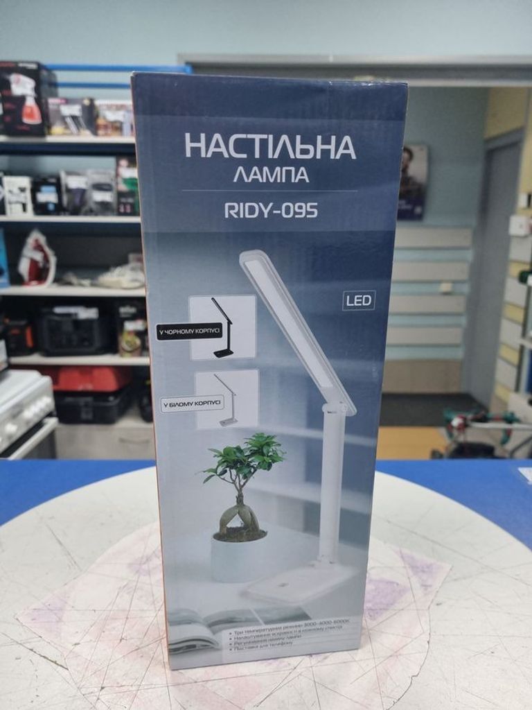 Купити Евросвет led ridy-095 9.5w білий Б/У