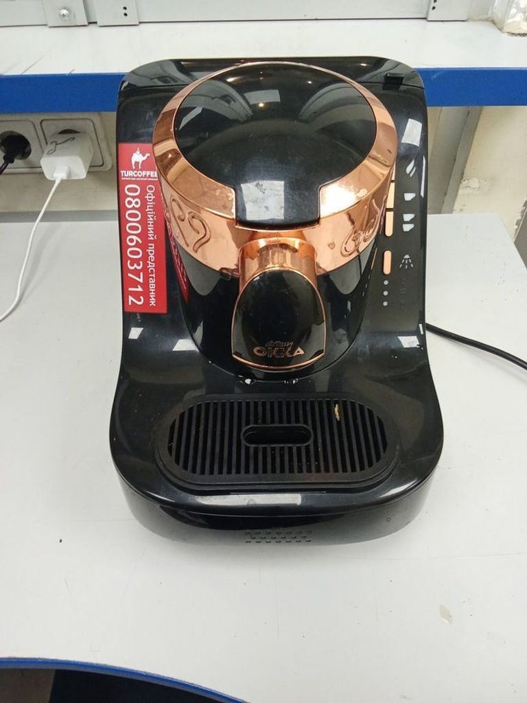 Купить Arzum okka turkish coffee machine ok001w Б/У