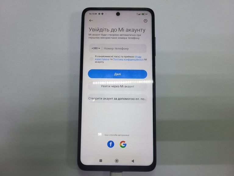 Объявление Xiaomi poco x3 pro 6/128gb Б/У