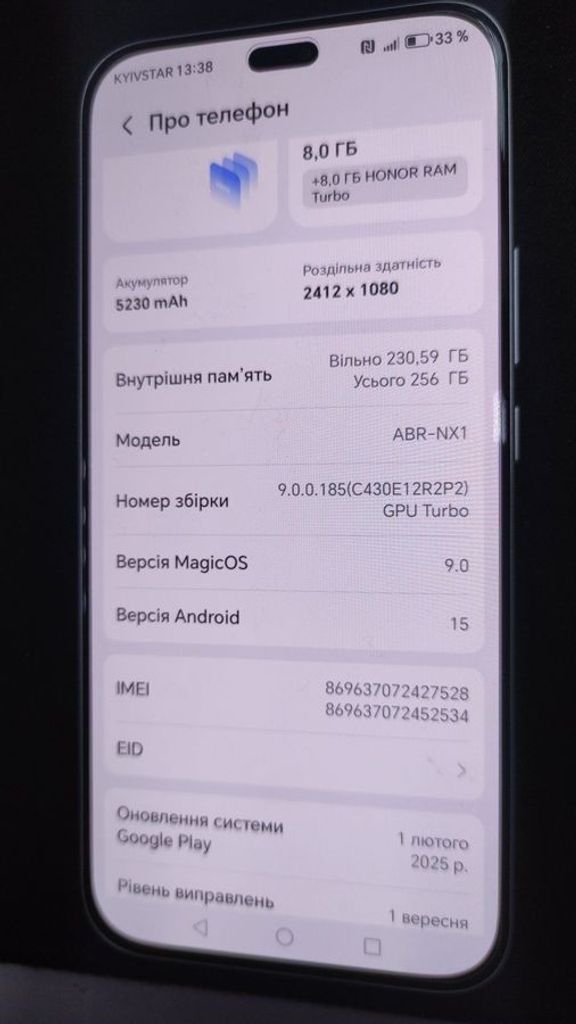 Объявление Honor 400 lite 8/256gb Б/У