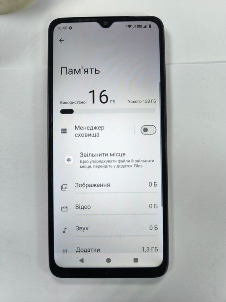 Объявление Xiaomi redmi a3 4/128gb Б/У