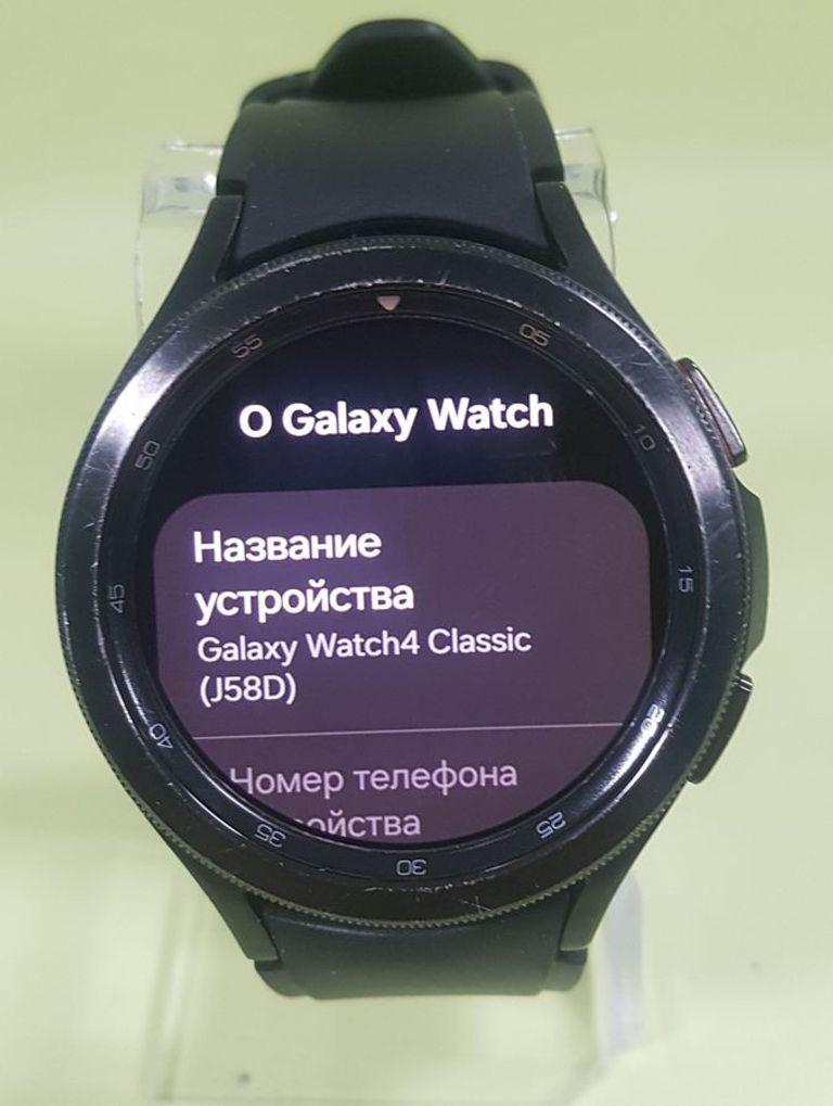 Оголошення Samsung galaxy watch4 classic 46mm lte Б/У