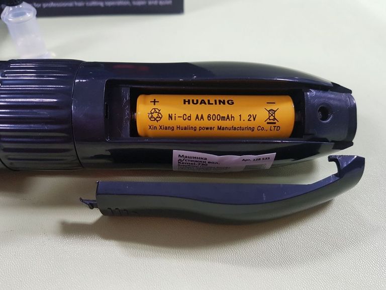 Оголошення Kemei km-730 Б/У