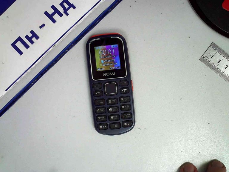 Купити Nomi i1441 Blue Б/У