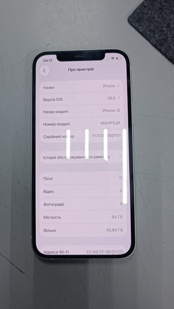 Оголошення Apple iPhone 12 64GB (PRODUCT)RED Б/У