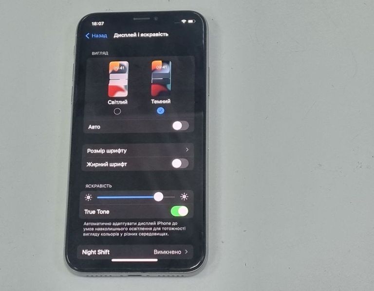 Apple iphone x 64gb Код:01-200817547. Зображення 8