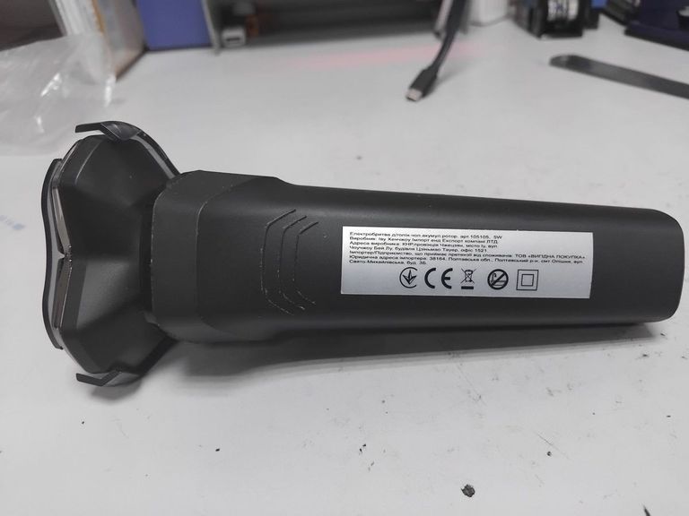 Розпродаж Без Виробника 105105, продавець Техноскарб