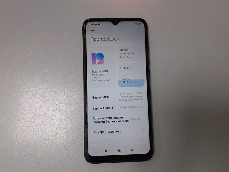 Дешево Xiaomi redmi 9a 2/32gb з ломбарду