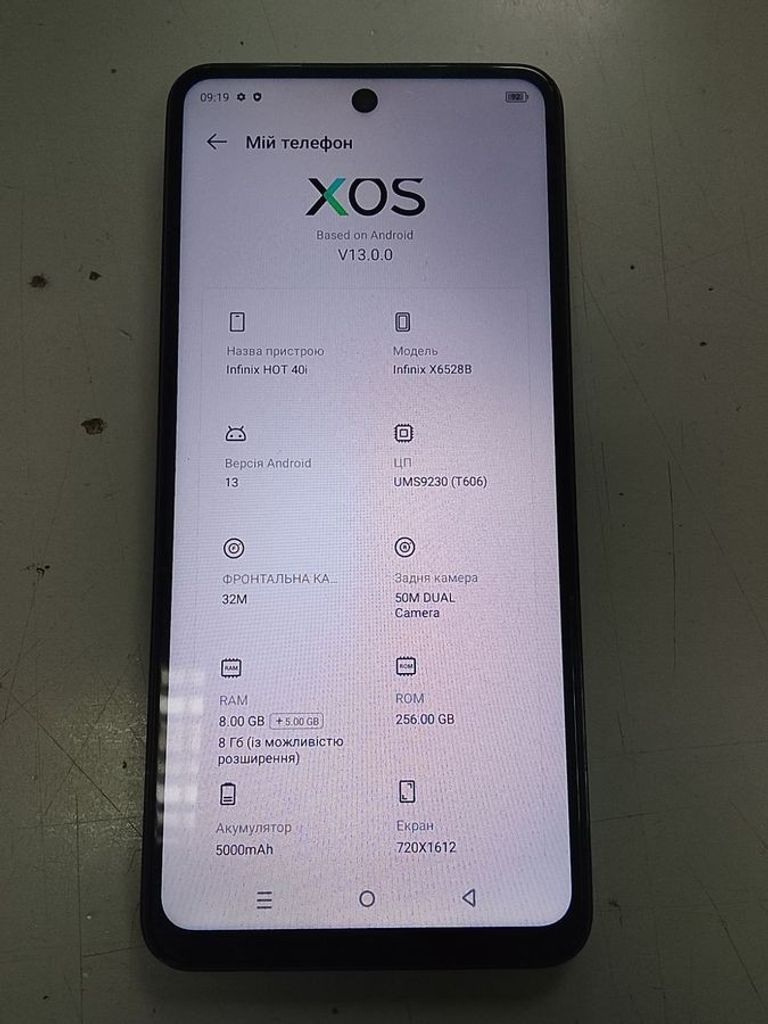 Купить Infinix hot 40 8/256gb Б/У