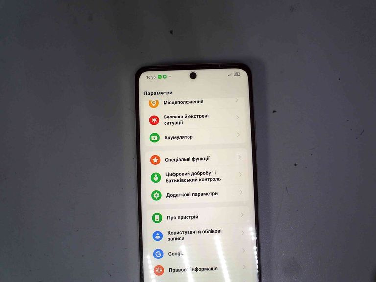 Объявление Realme 11 5g 8/256gb Б/У