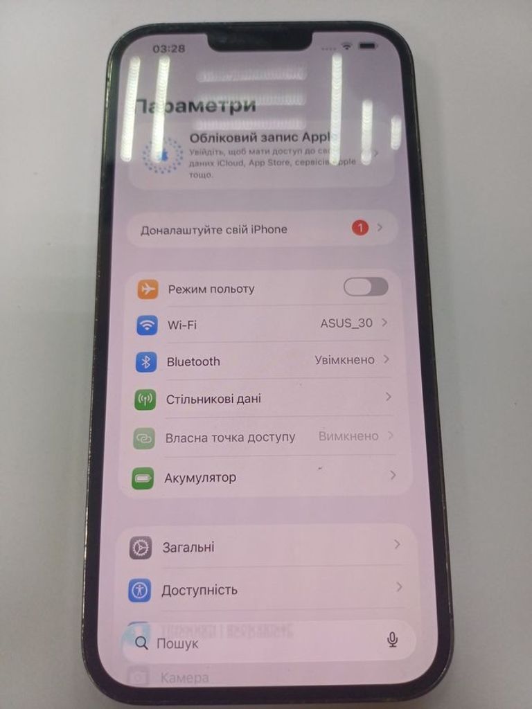 Дешево Apple iphone 13 pro max 256gb з ломбарду