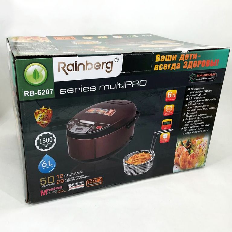 Rainberg RB-6207  Код:null. Зображення 6