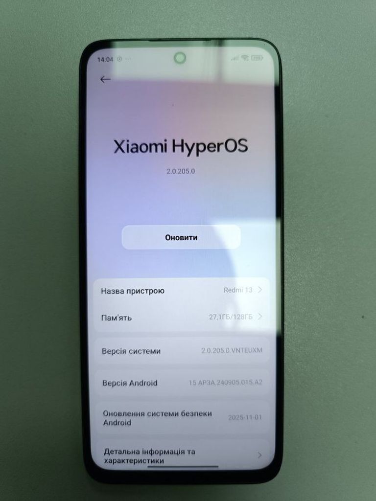 Купити Xiaomi Redmi 13 6/128GB Blue Б/У