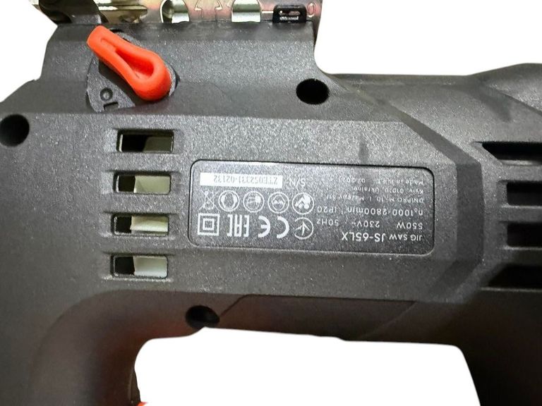 Дешево Dnipro-M js-65lx з ломбарду