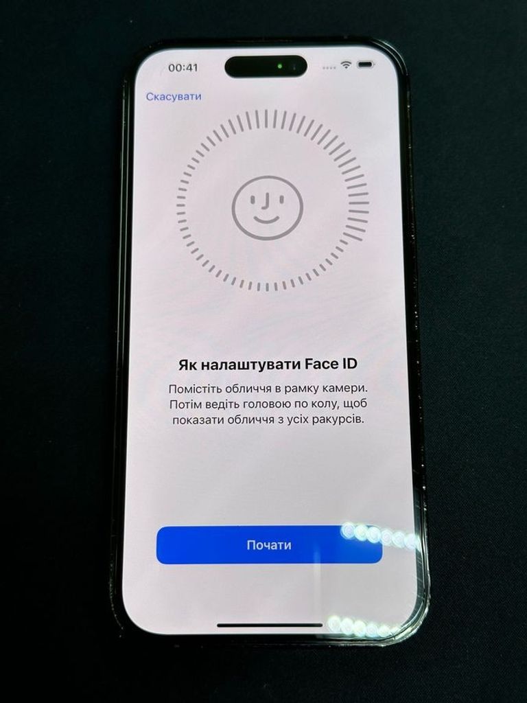 Apple iphone 14 pro 128gb Код:01-200830875. Зображення 12