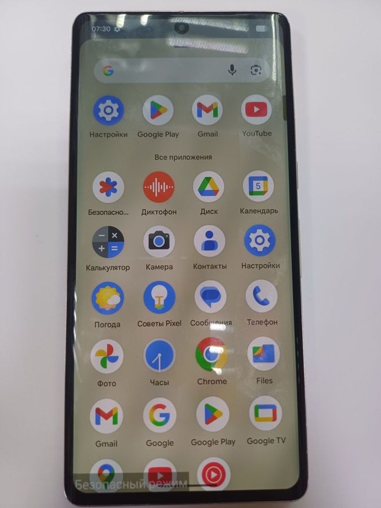 Объявление Google pixel 7 pro 12/256gb Б/У