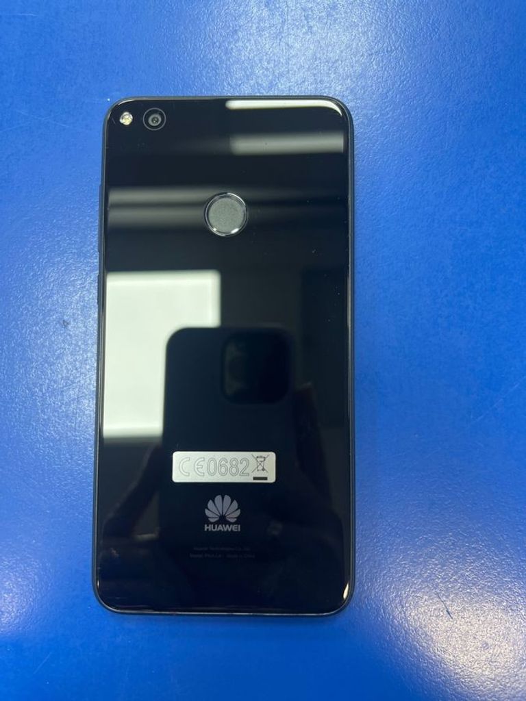 Распродажа Huawei p8 lite 2017 pra-lx1 3/16gb, продавец Техноскарб