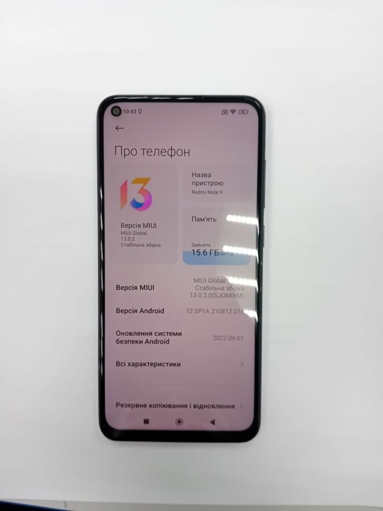 Купити Xiaomi redmi a3 3/64gb Б/У