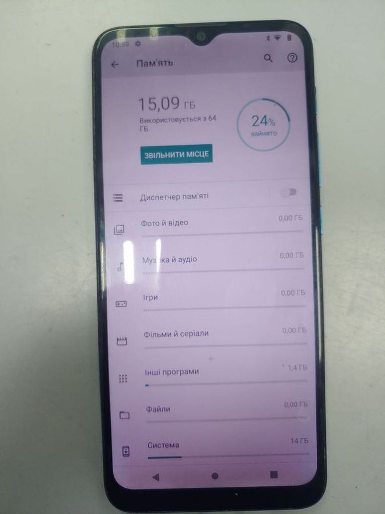 Motorola e7 power xt2097-6 4/64gb Код:01-200840918. Изображение 5