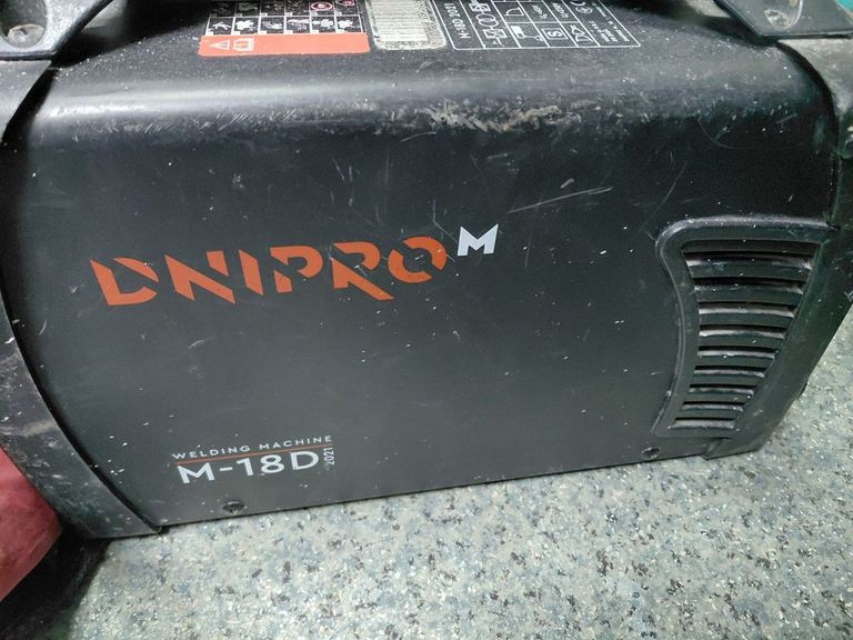 Дешиво Dnipro-M m-18d с ломбарда