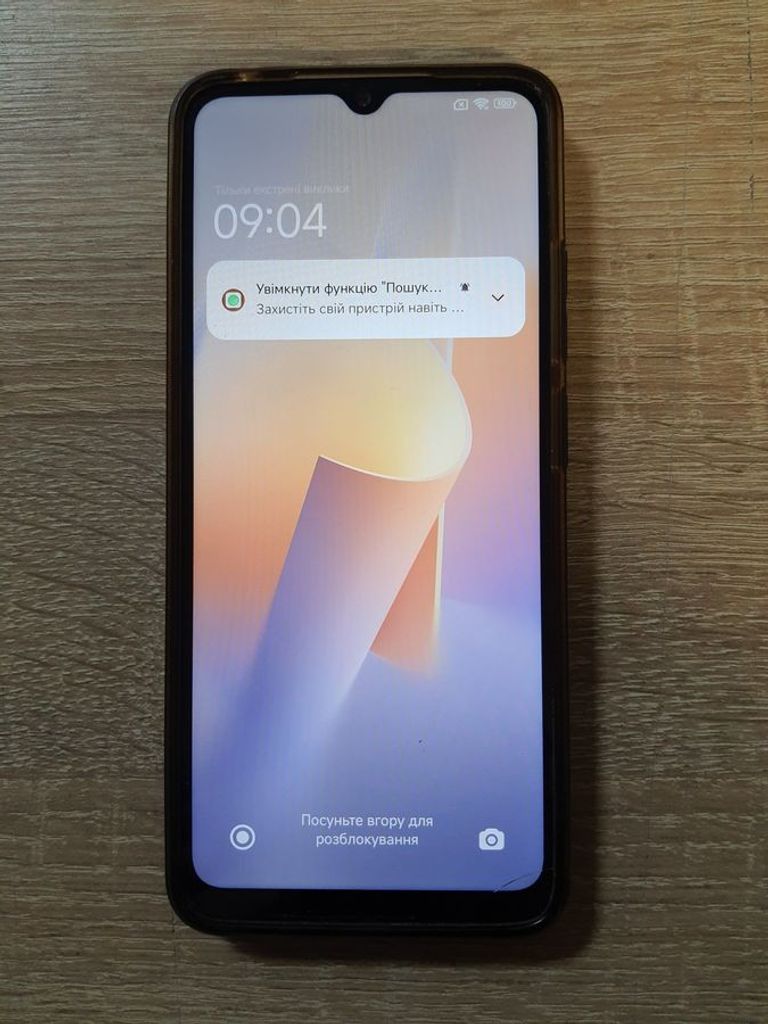 Объявление Xiaomi redmi 12c 3/64gb Б/У