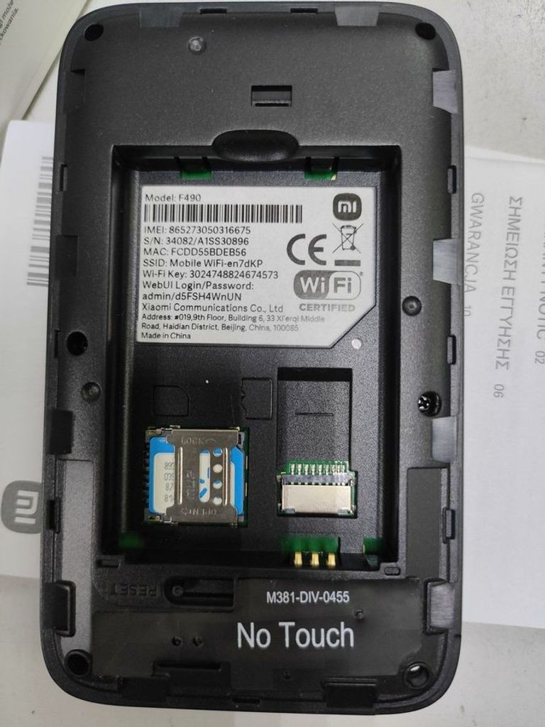 Дешиво Xiaomi f490 4g lte с ломбарда