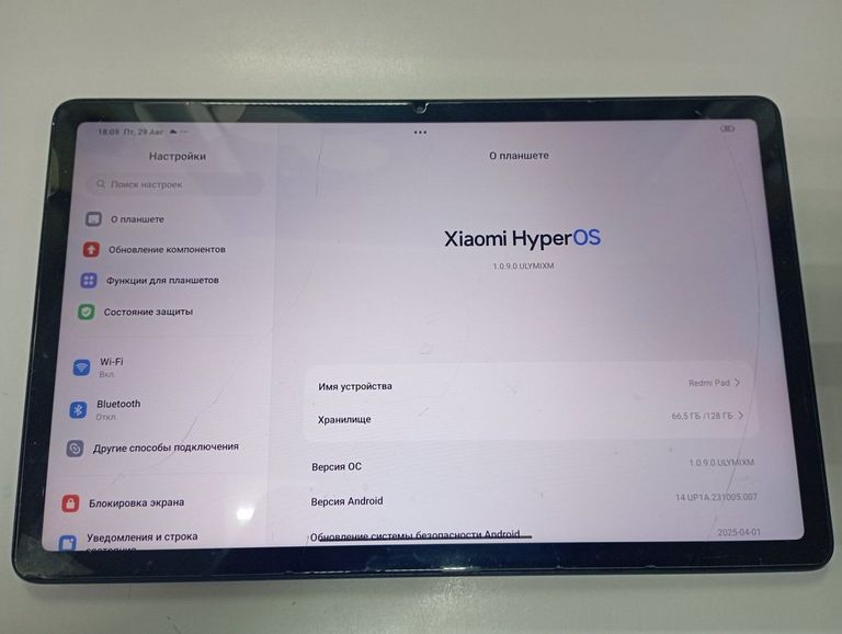 Купить Xiaomi redmi pad se 4/128gb Б/У