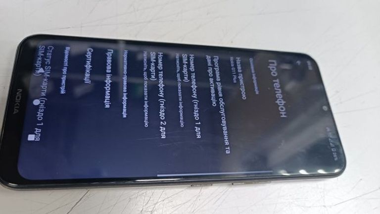 Объявление Nokia g11 4/64 Б/У