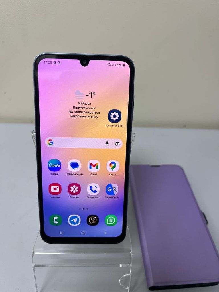 Дешево Samsung Galaxy A25 5G SM-A256E 8/256GB Blue з ломбарду