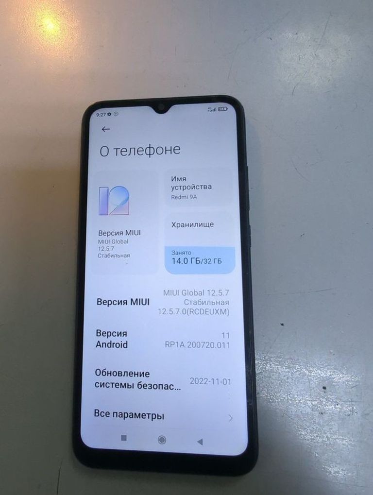 Оголошення Xiaomi redmi 9a 2/32gb Б/У