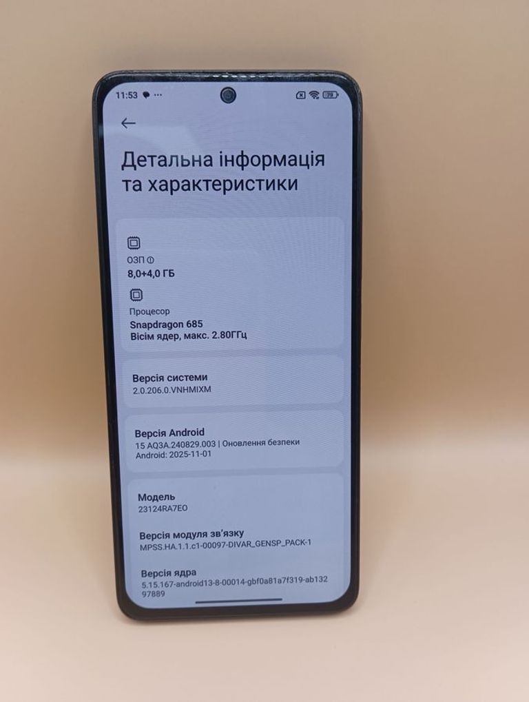 Дешево Xiaomi redmi note 13 4g 8/256gb з ломбарду