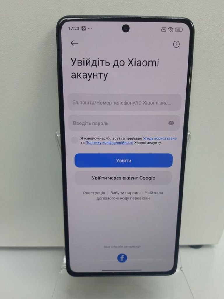 Розпродаж Xiaomi Poco X5 Pro 5G 8/256GB Black, продавець Техноскарб