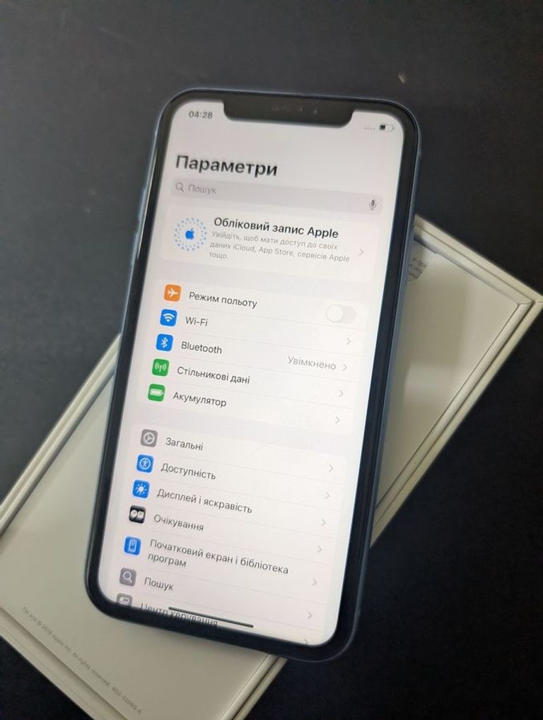 Дешево Apple iphone xr 64gb з ломбарду