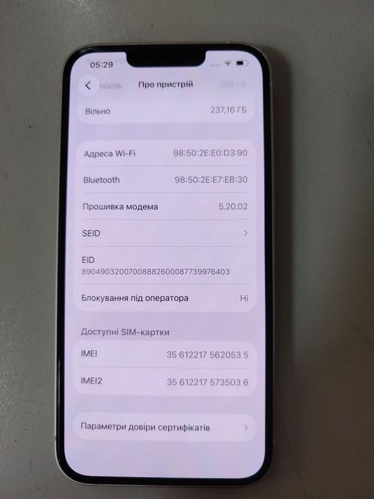 Дешево Apple iphone 13 256gb з ломбарду