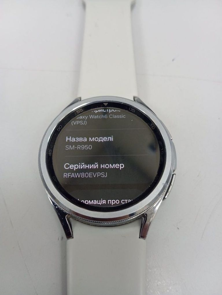 Оголошення Samsung galaxy watch6 classic 43mm Б/У