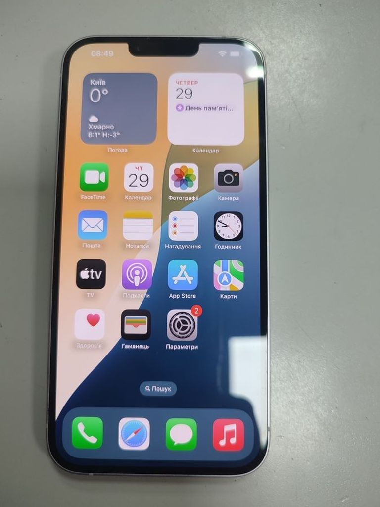 Объявление Apple iphone 14 plus 128gb esim Б/У