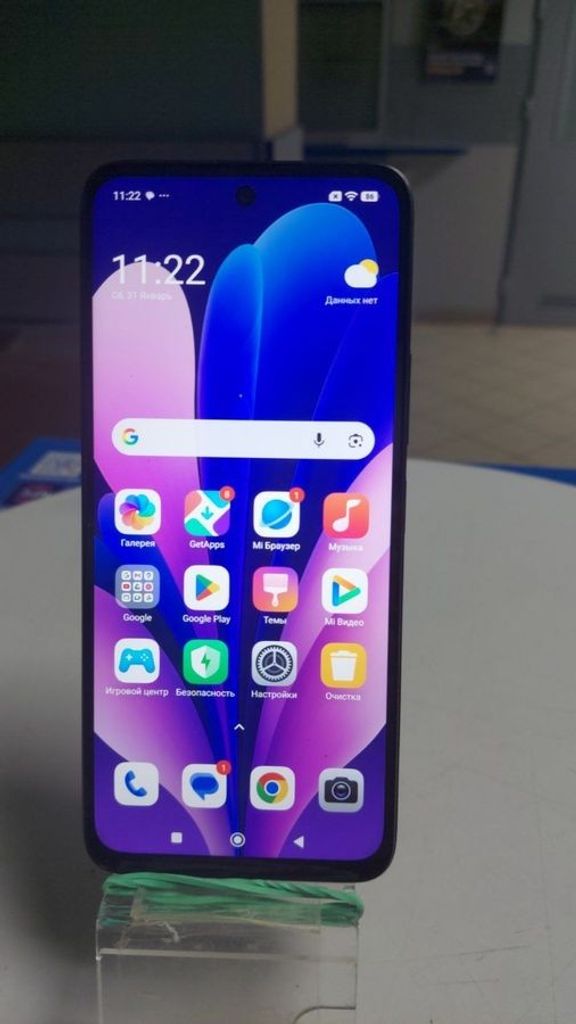 Купити Xiaomi Redmi 13 6/128GB Blue Б/У