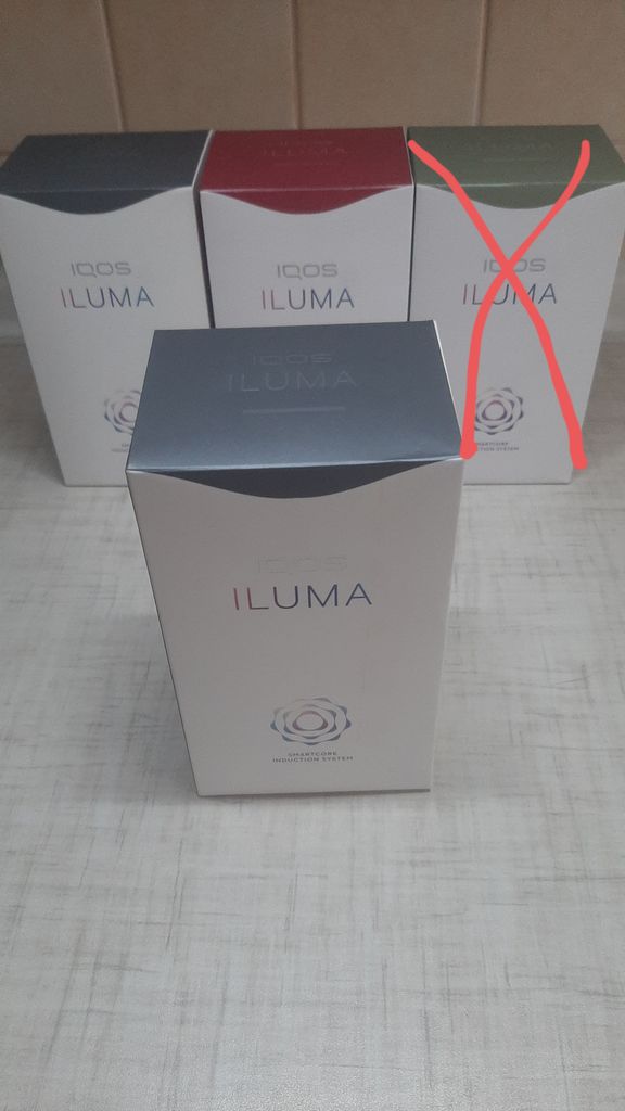 Купити Iqos iluma classic Б/У