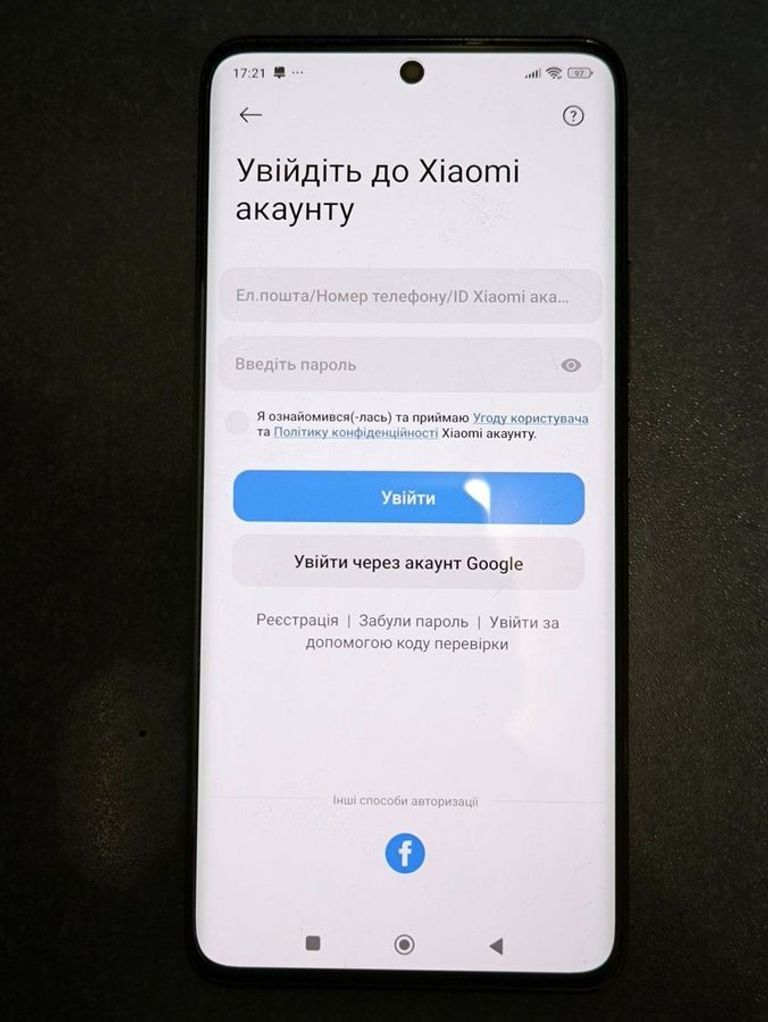 Xiaomi redmi note 14 pro+ 5g 12/512gb Код:01-200862392. Зображення 9