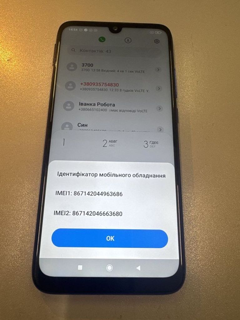 Купити Xiaomi Redmi Note 7 4/64GB Black Б/У