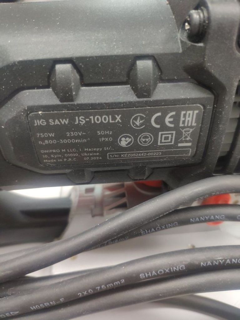 Дешево Dnipro-M js-100lx з ломбарду